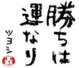 503180969