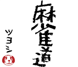 503180980