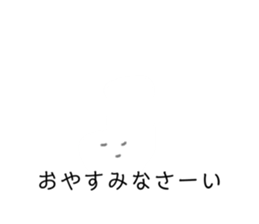 503200500