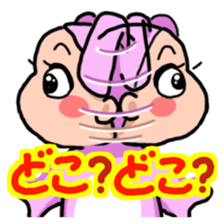 5032237