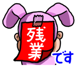5032239