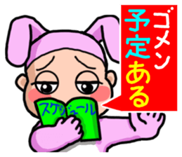 5032246