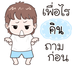 503272746