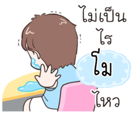 503274236