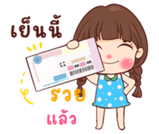 503304617