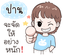 503334992