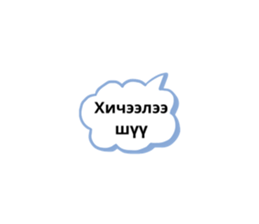 503342770