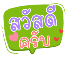 503357718
