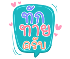503357719