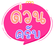 503357721