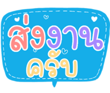 503357723