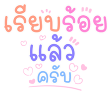 503357724