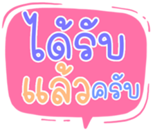 503357725