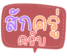 503357726