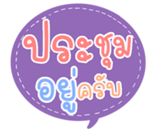 503357727