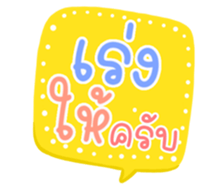 503357728