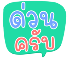503357729