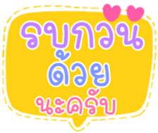 503357731
