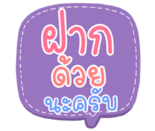 503357732