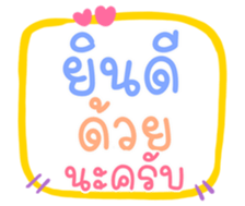 503357733