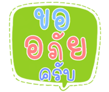 503357734
