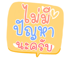 503357736
