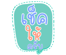503357737
