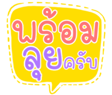 503357738