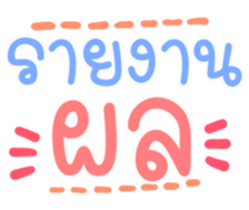 503357739
