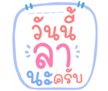 503357740