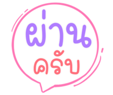 503357741