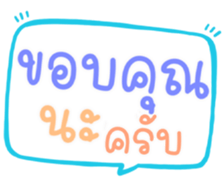 503357747