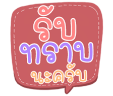 503357748