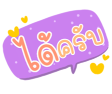 503357749