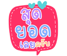 503357750