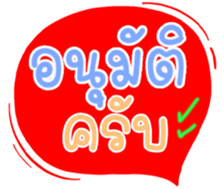 503357752