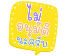 503357753
