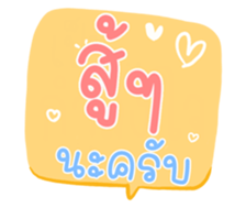 503357754