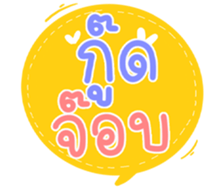 503357755