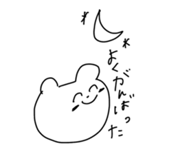 503372680