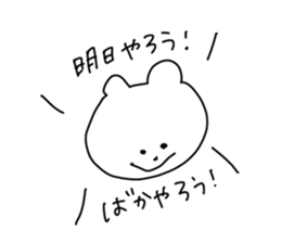 503372681