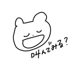503372682