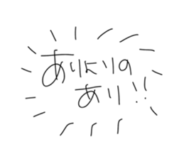 503372700