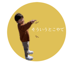 503382206