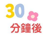 503393292
