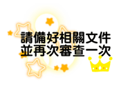 503393297