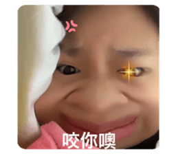 503394321