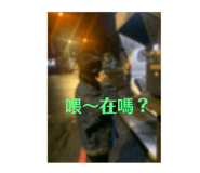 503401300