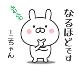 503406731