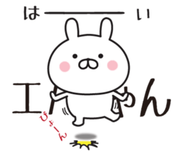 503406932